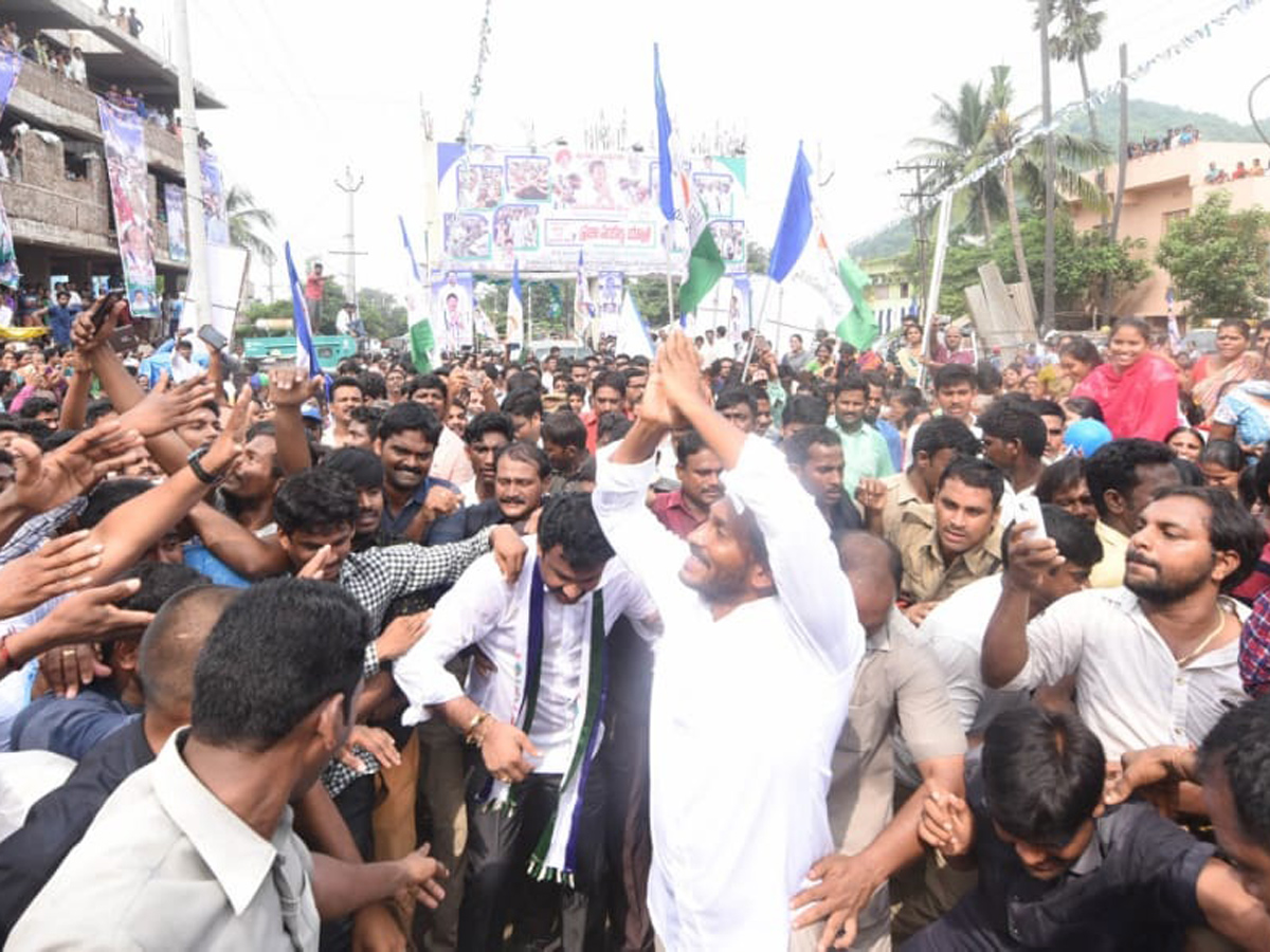 YS jagan padayatra in Visakhapatnam photo gallery  - Sakshi11