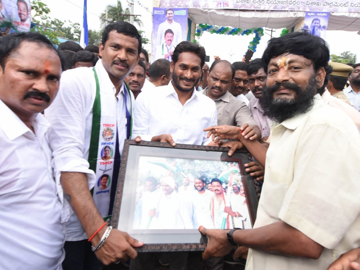 YS jagan padayatra in Visakhapatnam photo gallery  - Sakshi13