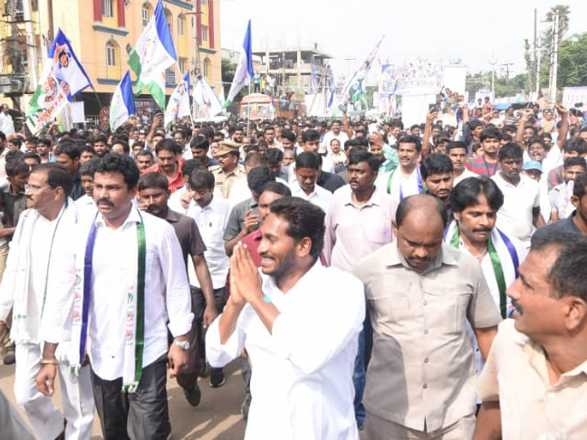 YS jagan padayatra in Visakhapatnam photo gallery  - Sakshi16