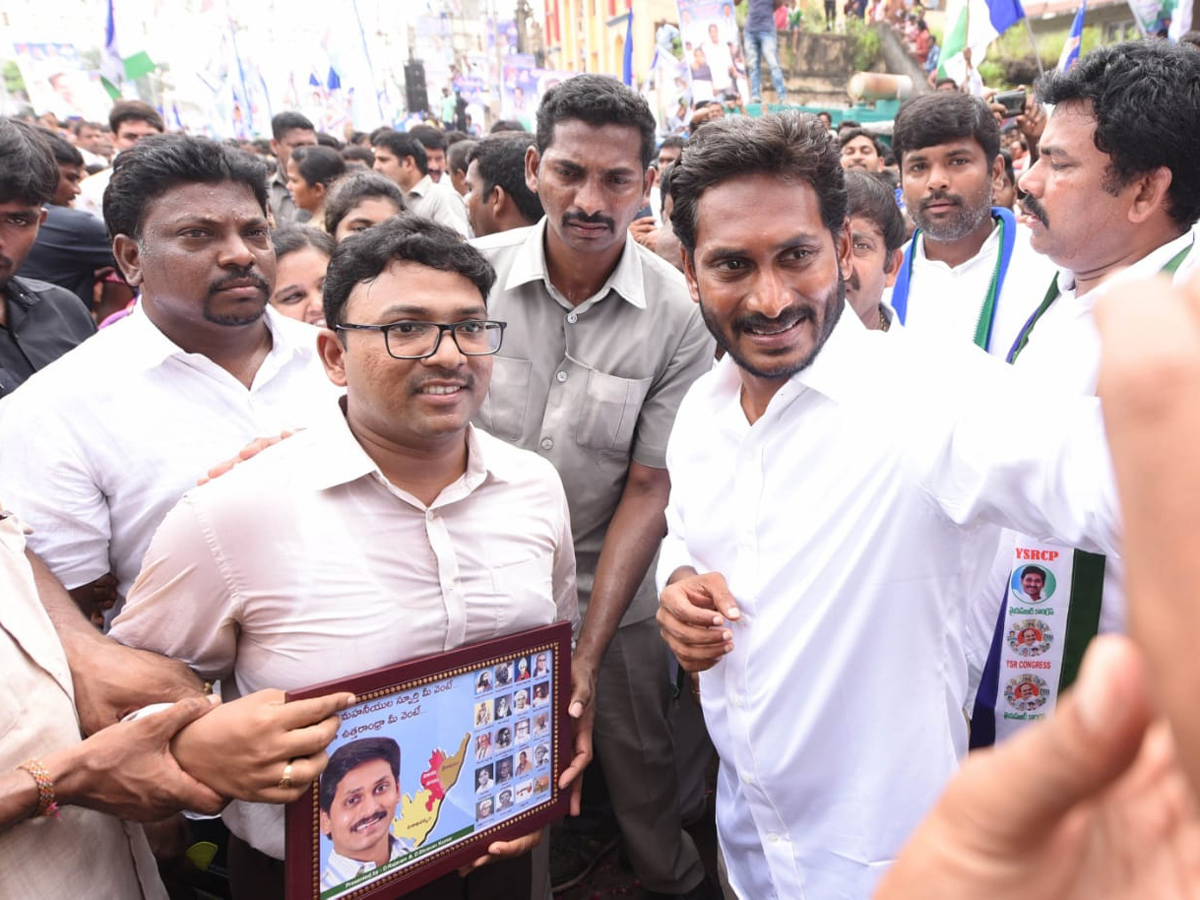 YS jagan padayatra in Visakhapatnam photo gallery  - Sakshi8