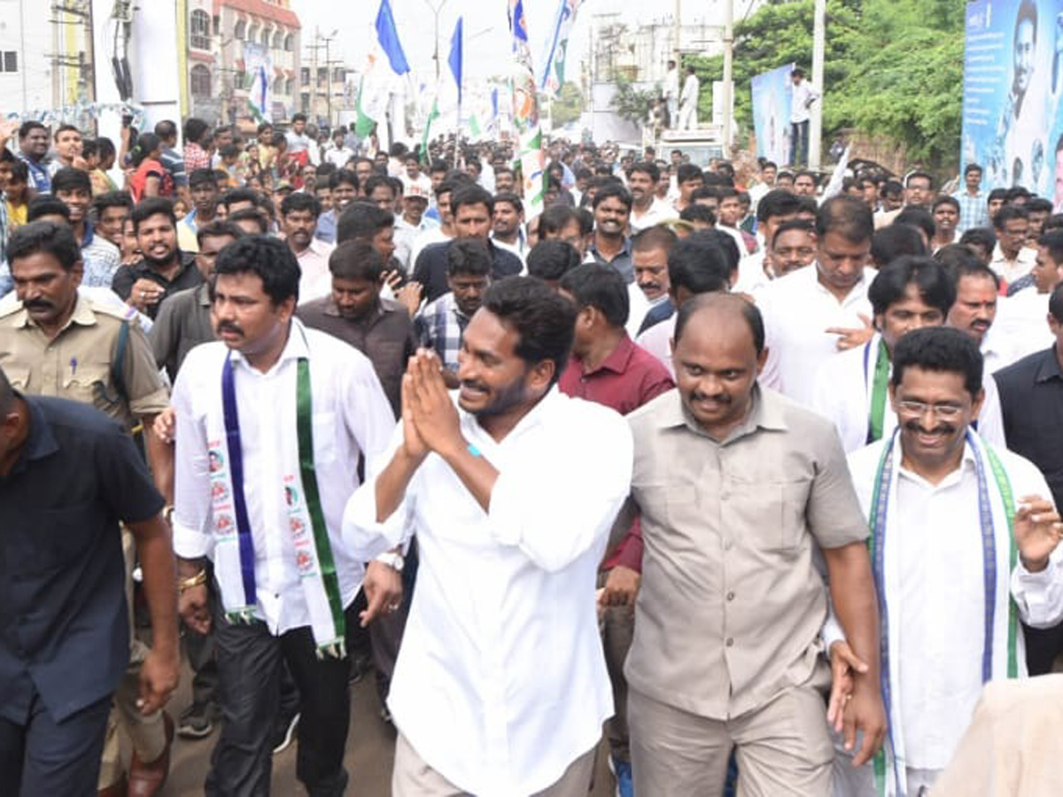 YS jagan padayatra in Visakhapatnam photo gallery  - Sakshi9