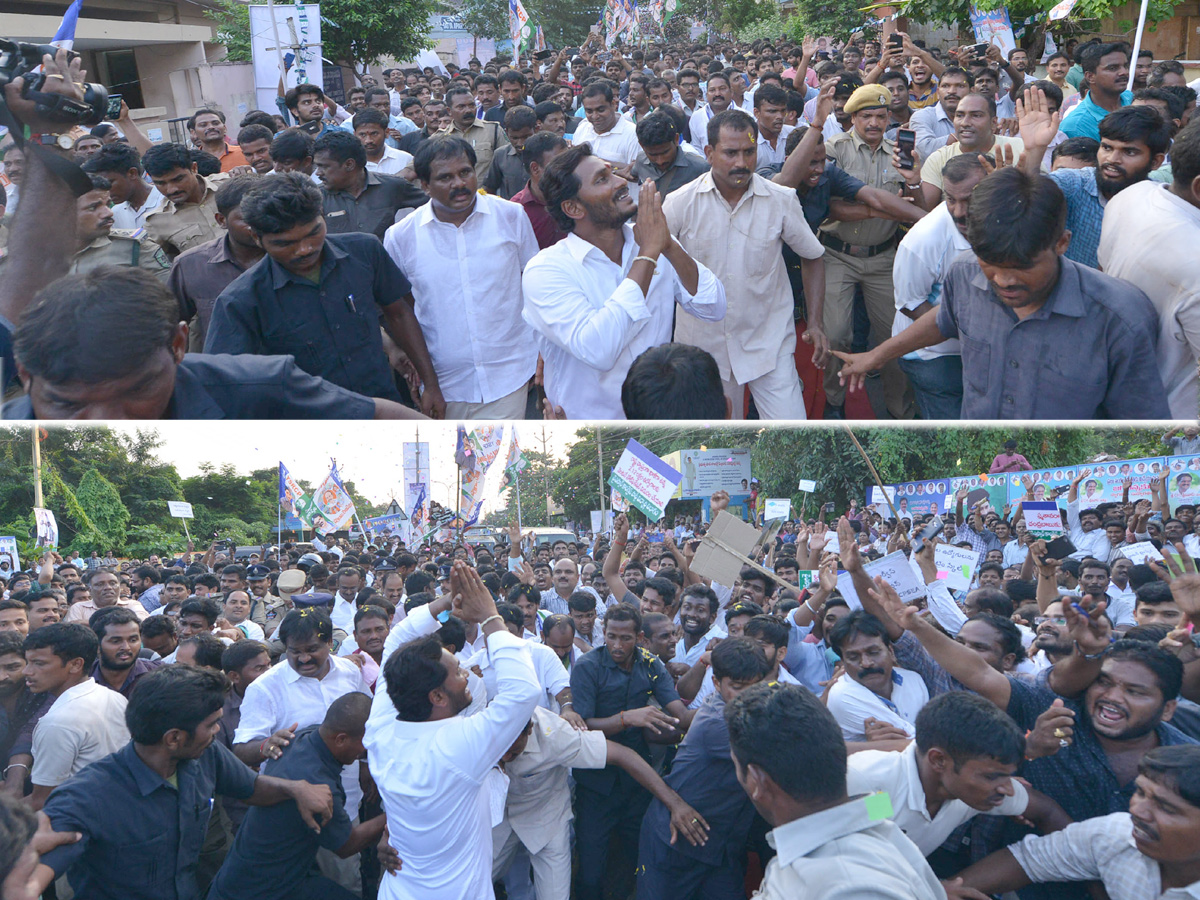 YS jagan padayatra in Visakhapatnam photo gallery  - Sakshi39