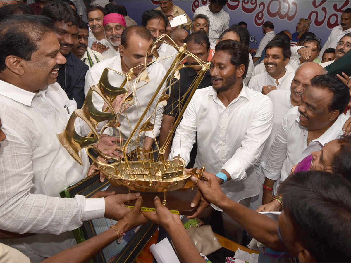 YS jagan padayatra in Visakhapatnam photo gallery  - Sakshi30