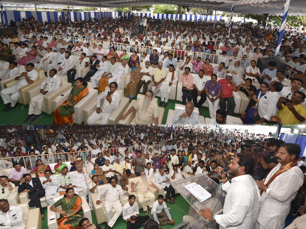 YS jagan padayatra in Visakhapatnam photo gallery  - Sakshi31