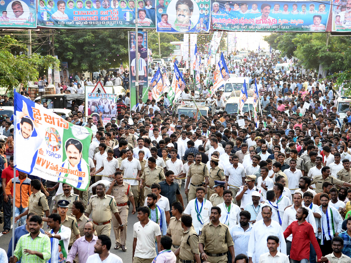 YS jagan padayatra in Visakhapatnam photo gallery  - Sakshi36