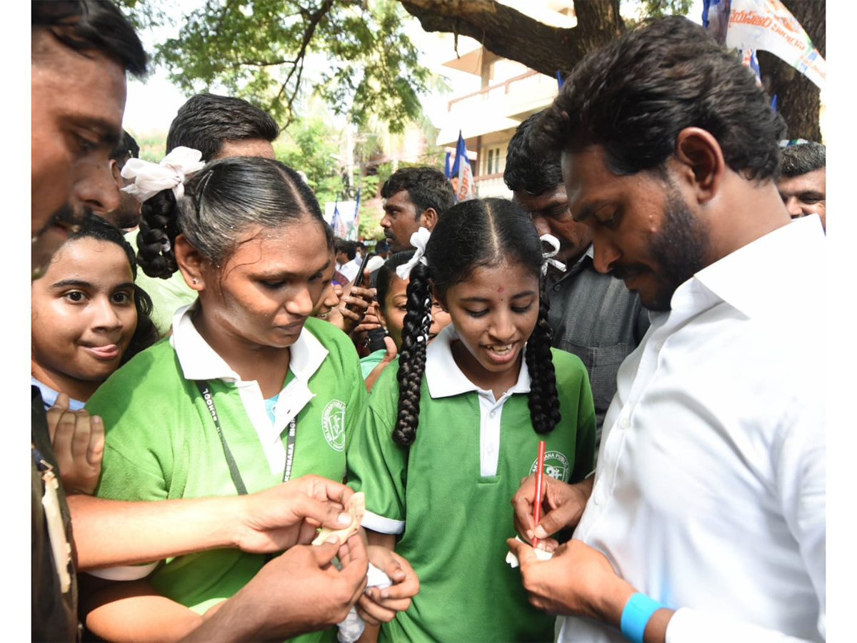 YS Jagan PrajaSankalpaYatra Day 261 Photo Gallery - Sakshi12