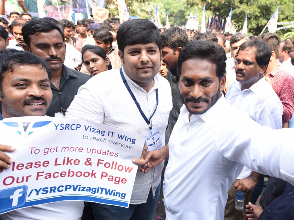 YS Jagan PrajaSankalpaYatra Day 261 Photo Gallery - Sakshi5