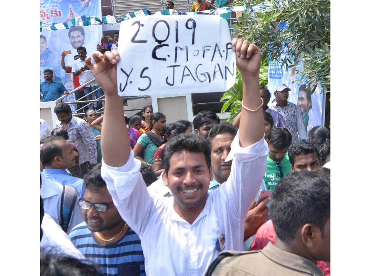 YS Jagan PrajaSankalpaYatra Day 261 Photo Gallery - Sakshi21