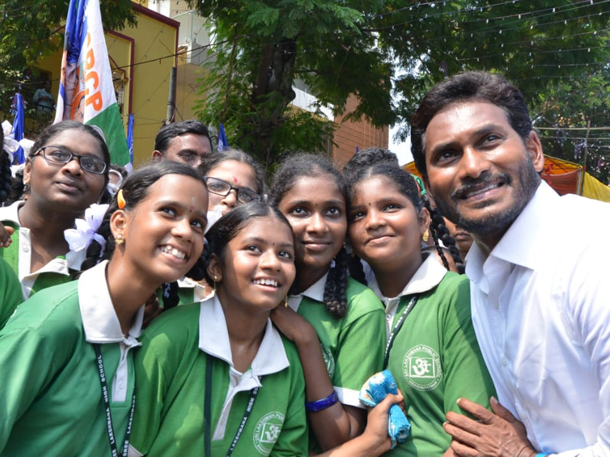 YS Jagan PrajaSankalpaYatra Day 261 Photo Gallery - Sakshi23