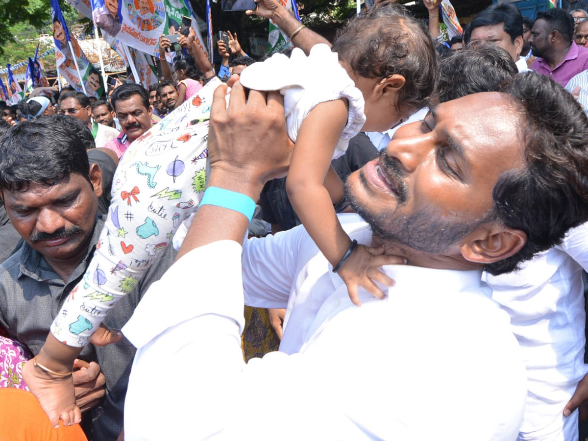 YS Jagan PrajaSankalpaYatra Day 261 Photo Gallery - Sakshi25