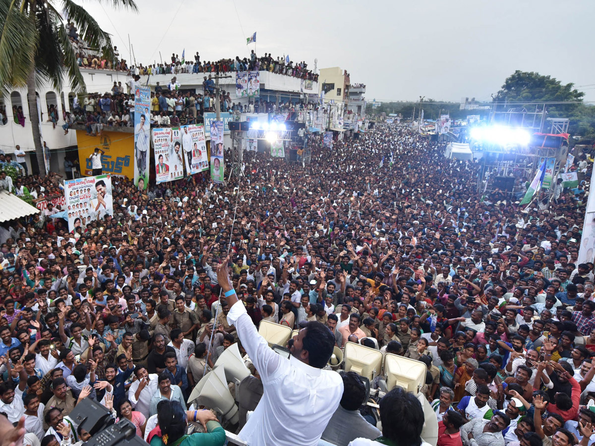 YS jagan padayatra at Visakhapatnam photo gallery - Sakshi1