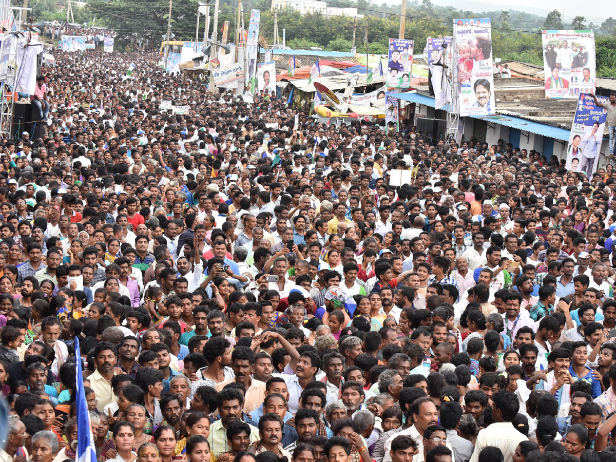 YS jagan padayatra at Visakhapatnam photo gallery - Sakshi11