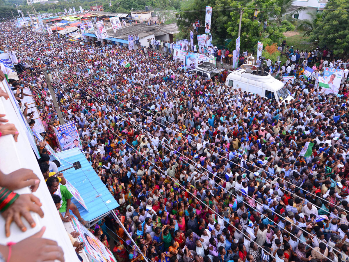 YS jagan padayatra at Visakhapatnam photo gallery - Sakshi12