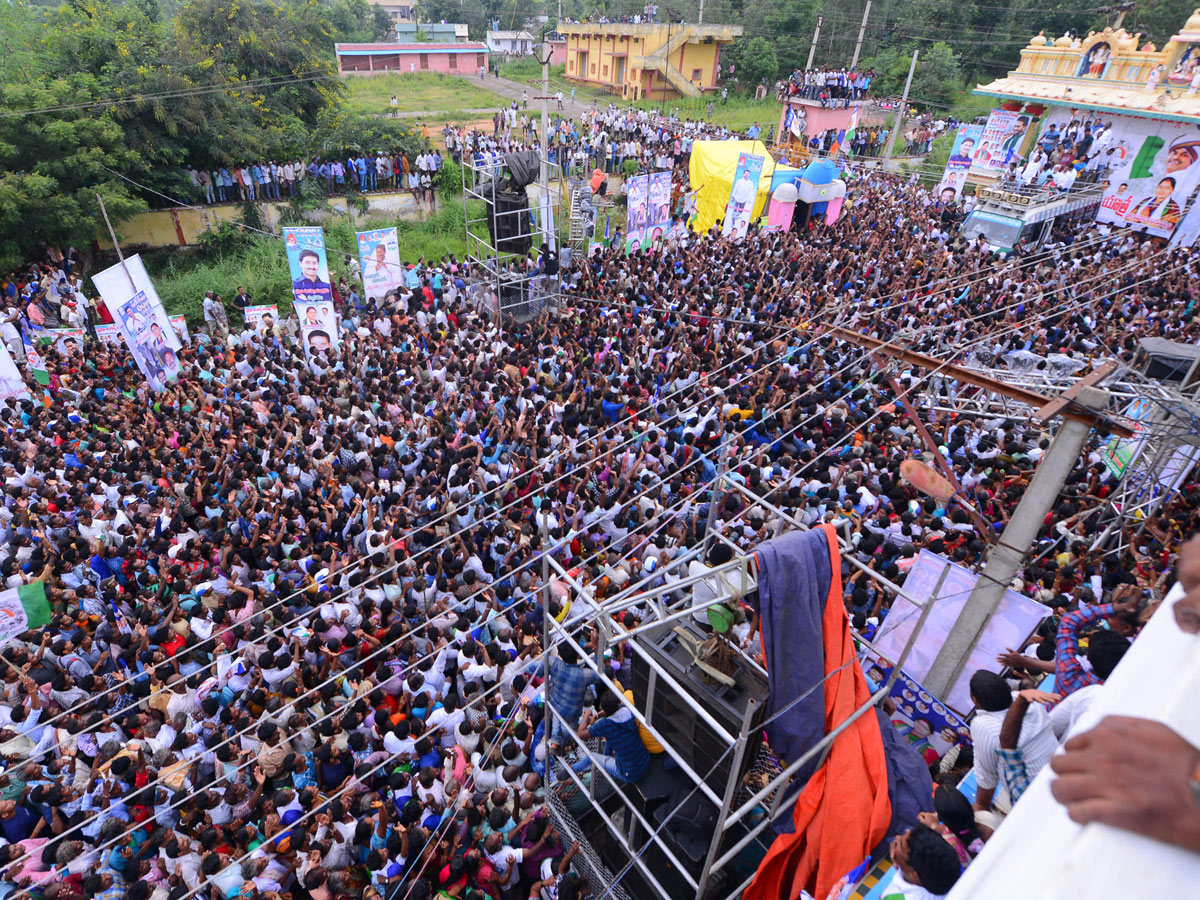 YS jagan padayatra at Visakhapatnam photo gallery - Sakshi15