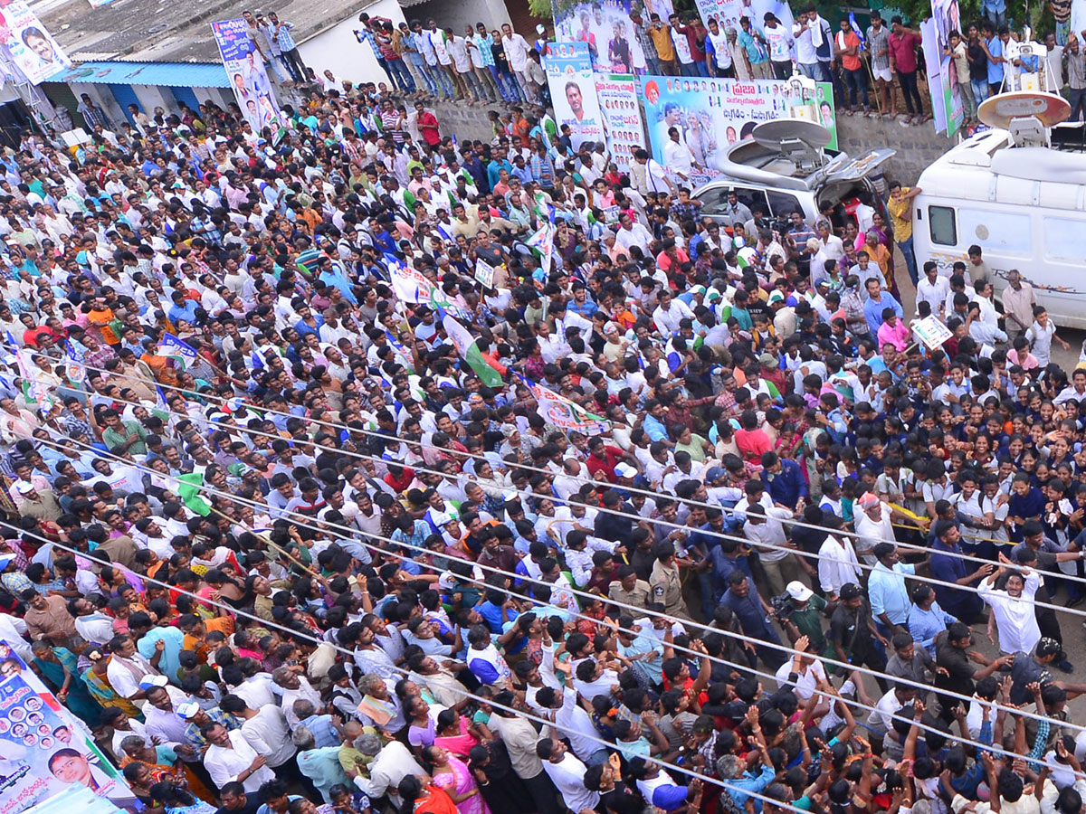 YS jagan padayatra at Visakhapatnam photo gallery - Sakshi17