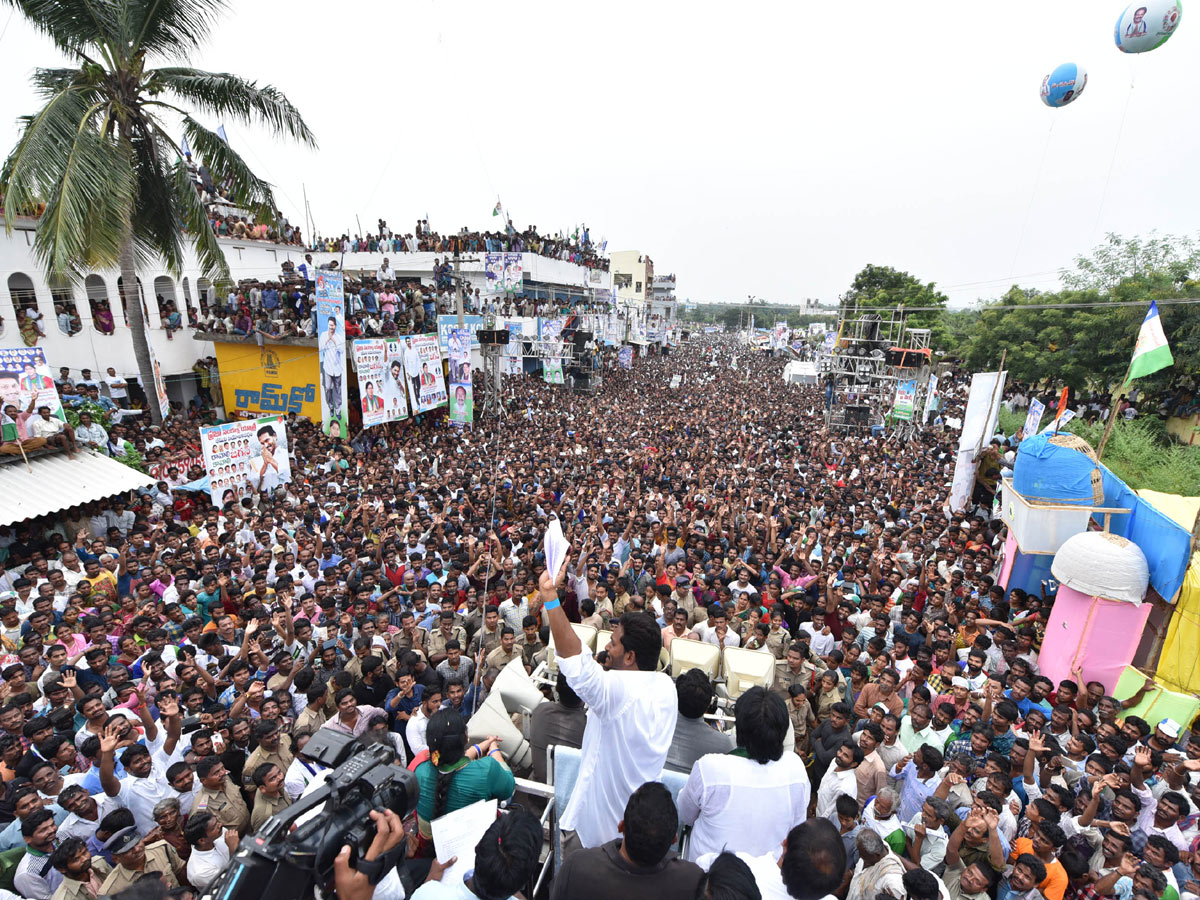 YS jagan padayatra at Visakhapatnam photo gallery - Sakshi18