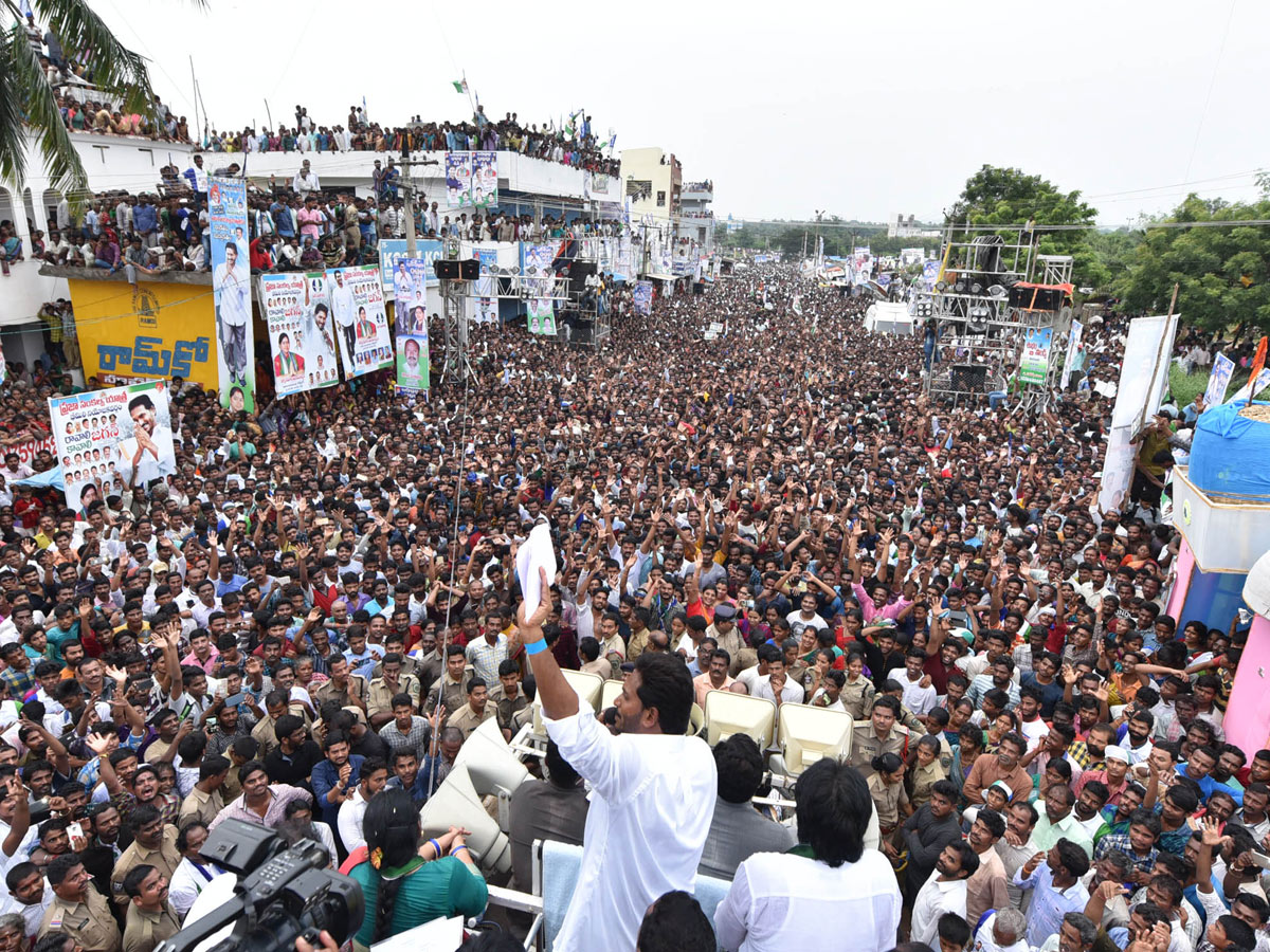 YS jagan padayatra at Visakhapatnam photo gallery - Sakshi19