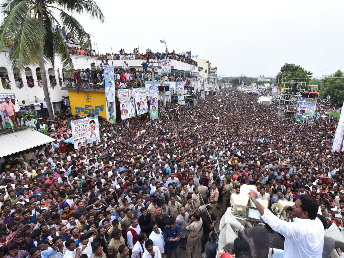 YS jagan padayatra at Visakhapatnam photo gallery - Sakshi22