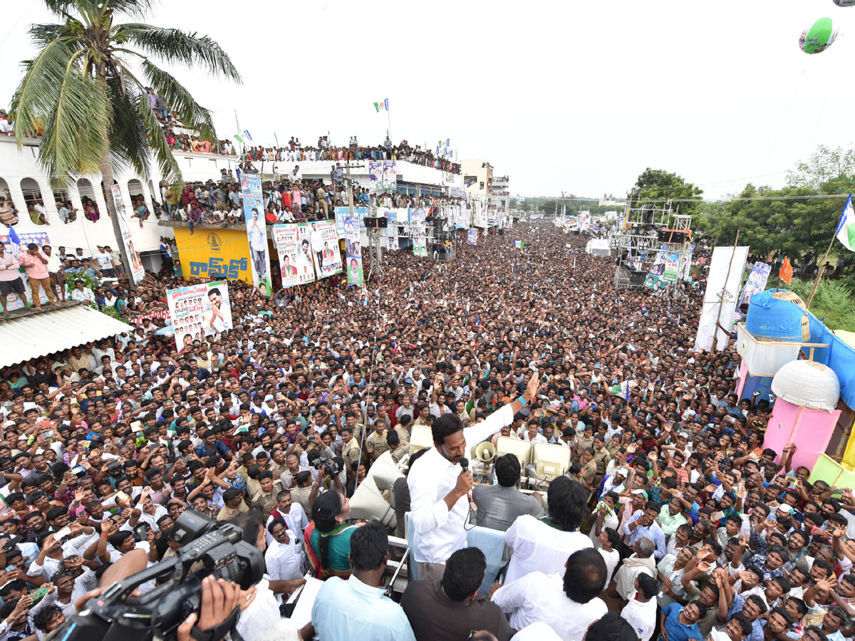 YS jagan padayatra at Visakhapatnam photo gallery - Sakshi23