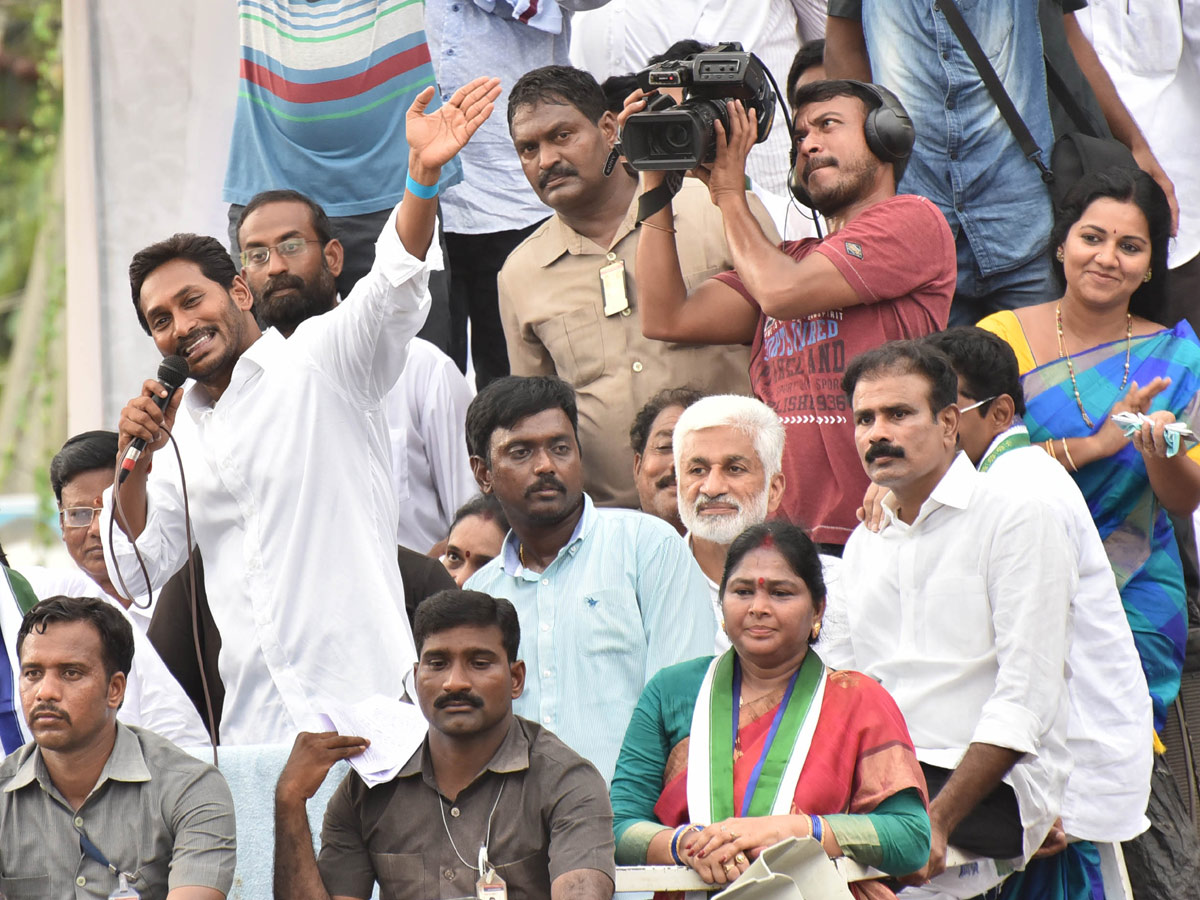 YS jagan padayatra at Visakhapatnam photo gallery - Sakshi3