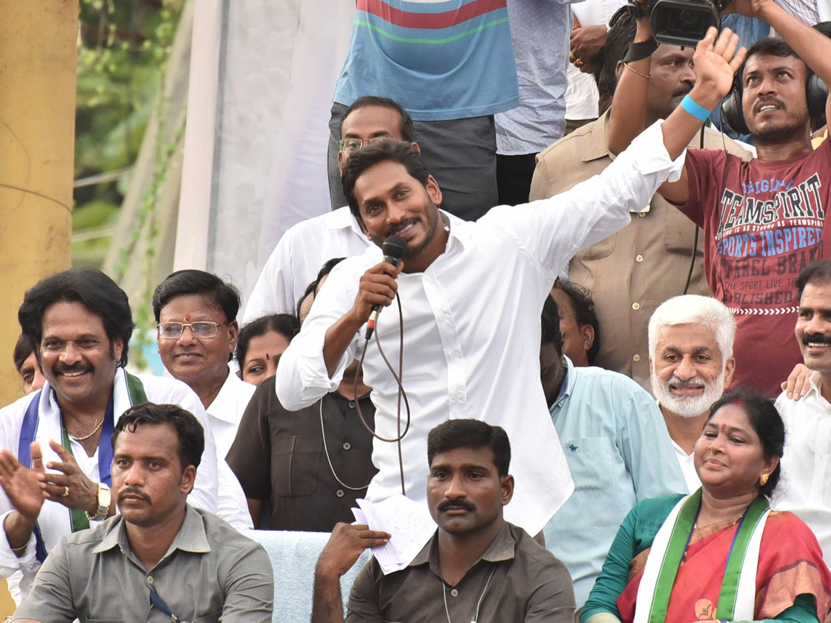 YS jagan padayatra at Visakhapatnam photo gallery - Sakshi8