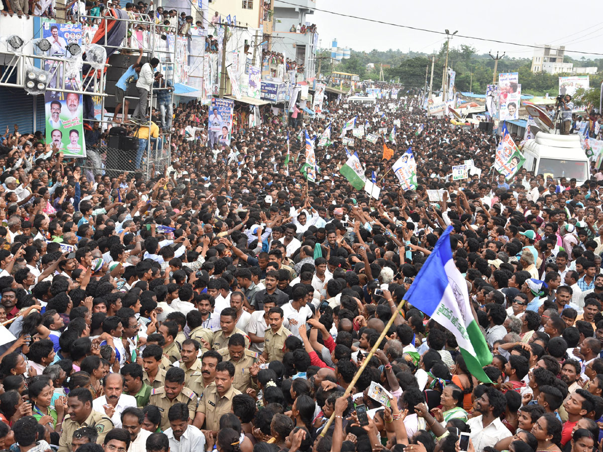 YS jagan padayatra at Visakhapatnam photo gallery - Sakshi9