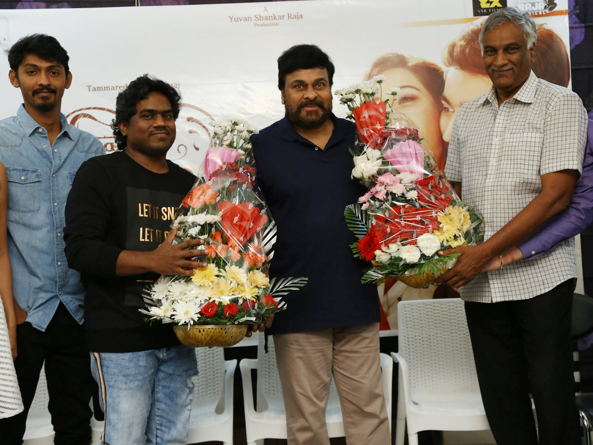 Pyaar Prema Kadhal Trailer Launch by Megastar Chiranjeevi - Sakshi3