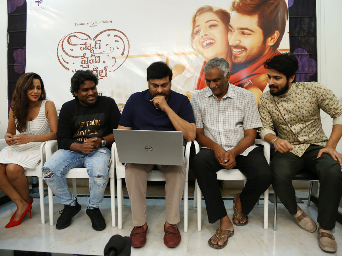 Pyaar Prema Kadhal Trailer Launch by Megastar Chiranjeevi - Sakshi5