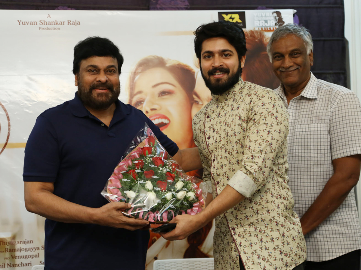 Pyaar Prema Kadhal Trailer Launch by Megastar Chiranjeevi - Sakshi6