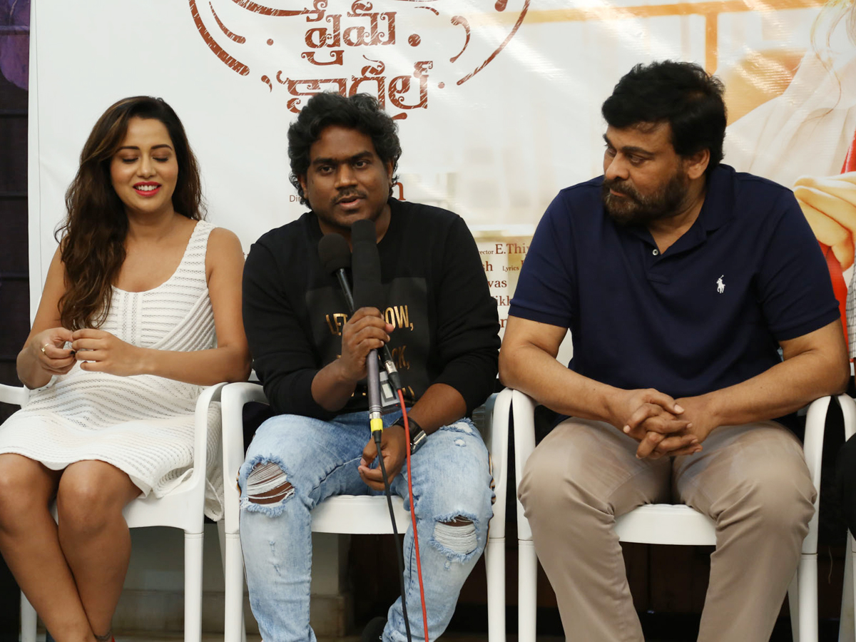 Pyaar Prema Kadhal Trailer Launch by Megastar Chiranjeevi - Sakshi8