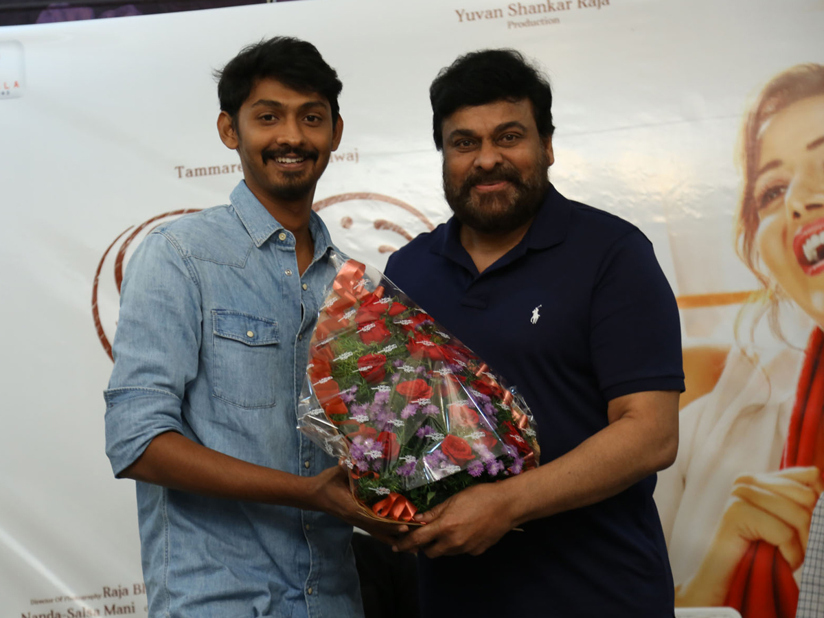 Pyaar Prema Kadhal Trailer Launch by Megastar Chiranjeevi - Sakshi9