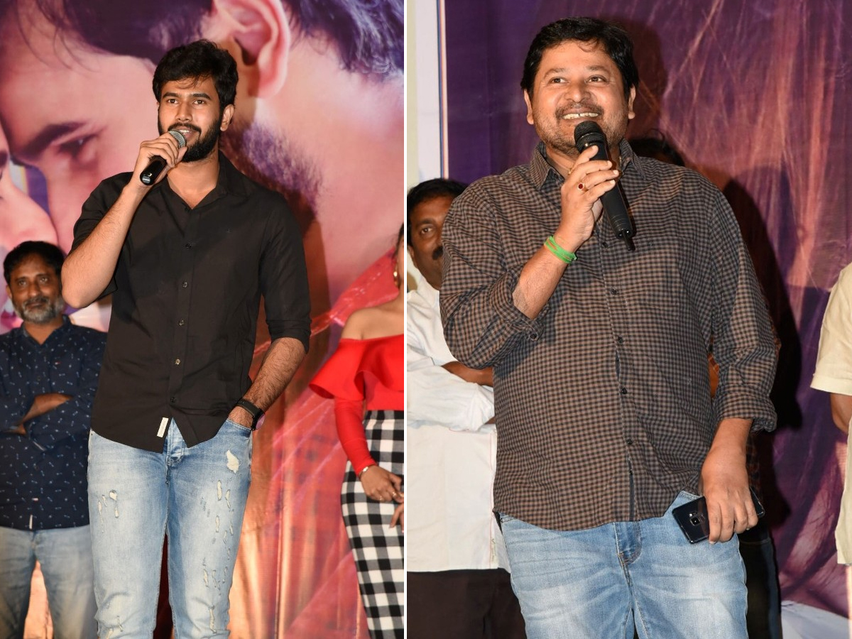 Ee Maya Peremito movie Pre Release - Sakshi7