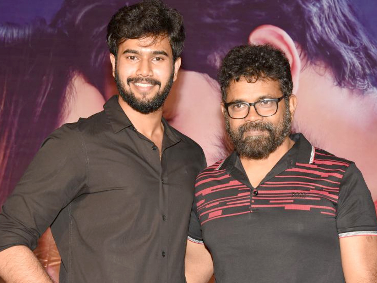 Ee Maya Peremito movie Pre Release - Sakshi8