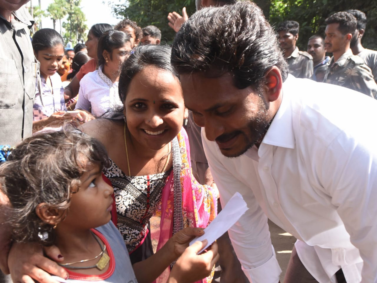 YS jagan padayatra photo gallery - Sakshi14