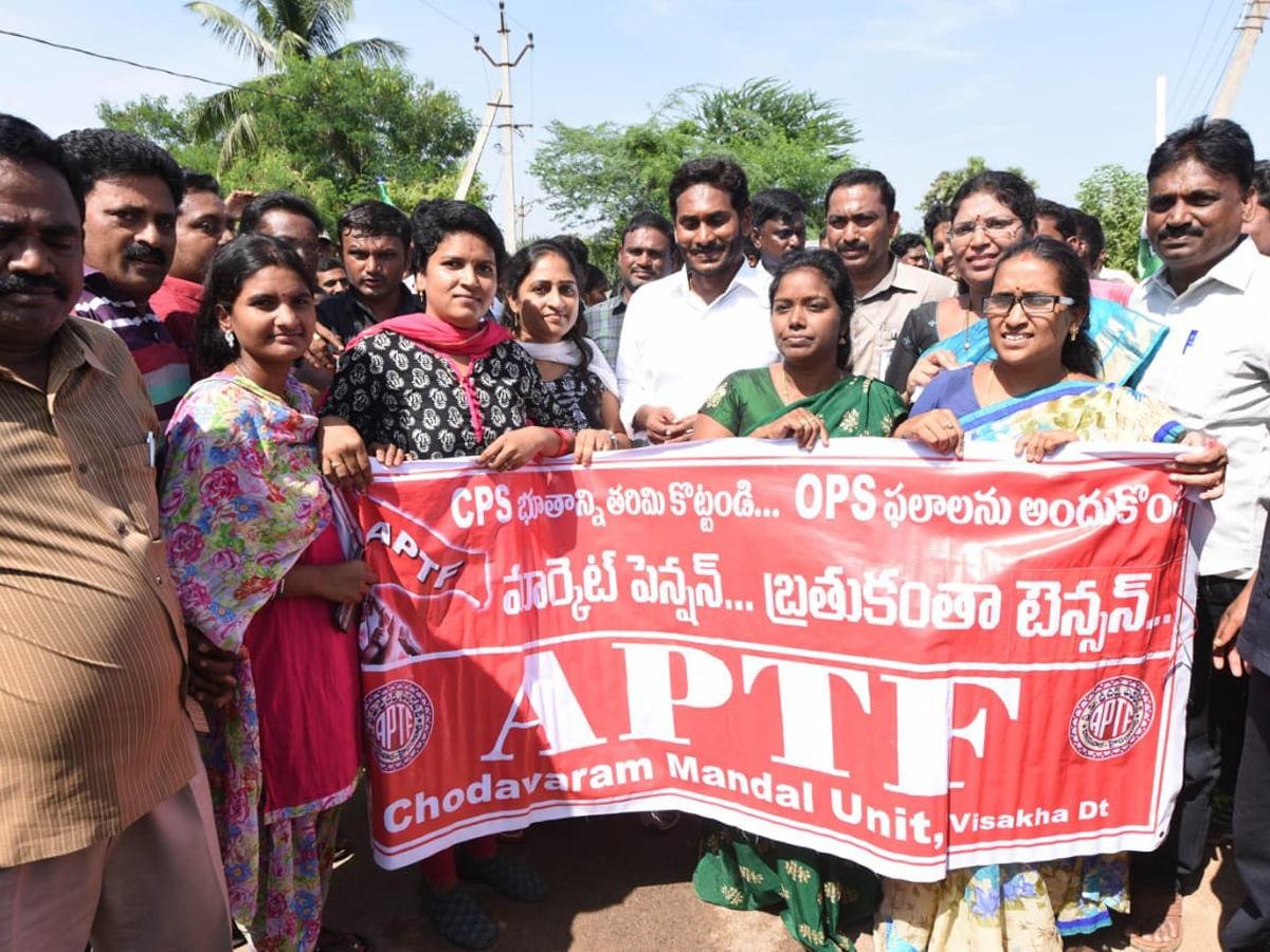 YS jagan padayatra photo gallery - Sakshi17