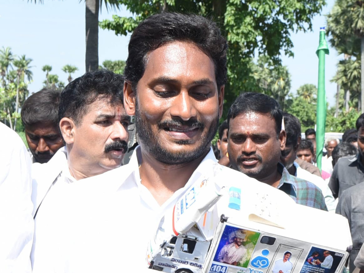 YS jagan padayatra photo gallery - Sakshi4