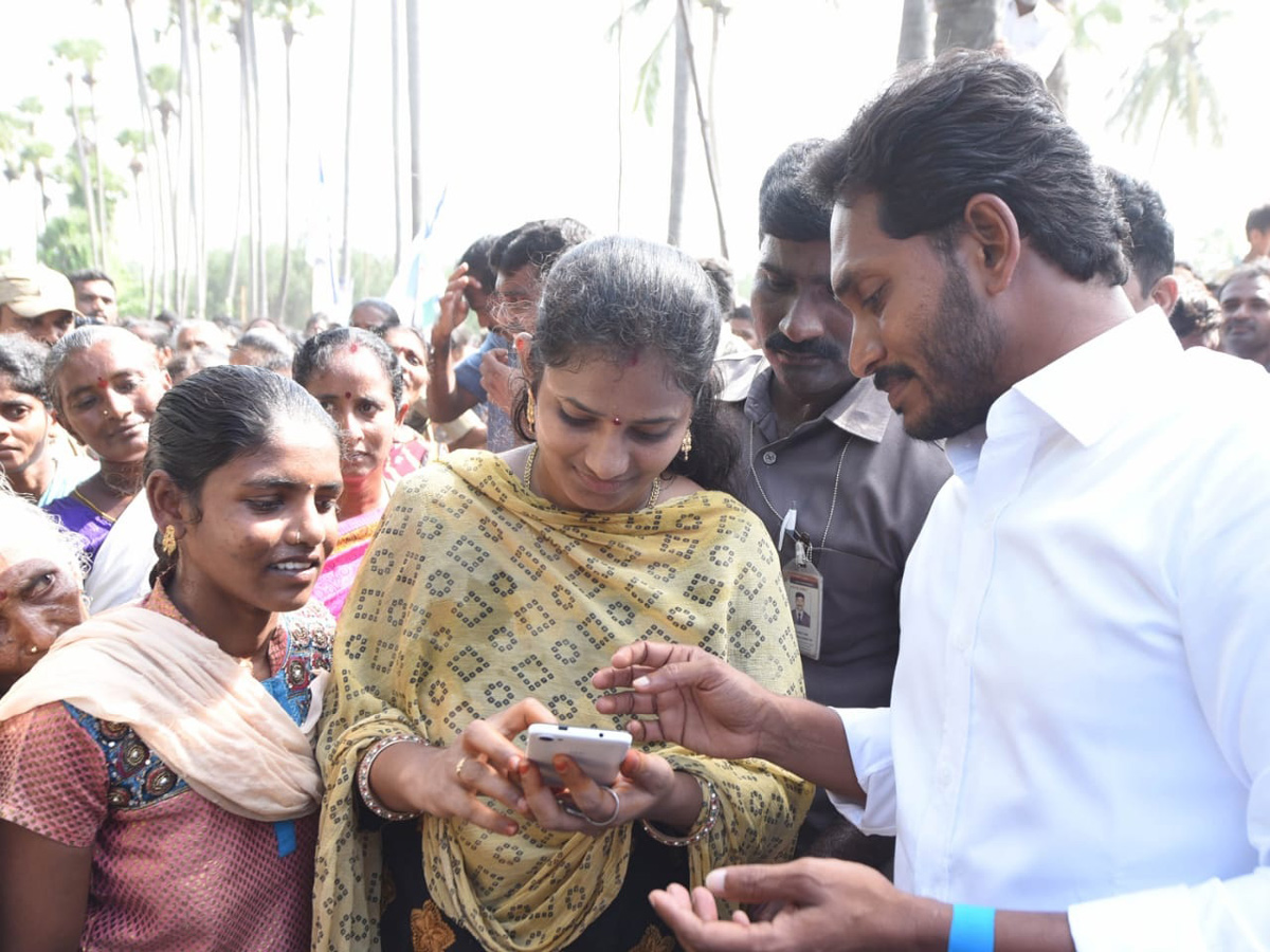 YS jagan padayatra photo gallery - Sakshi9