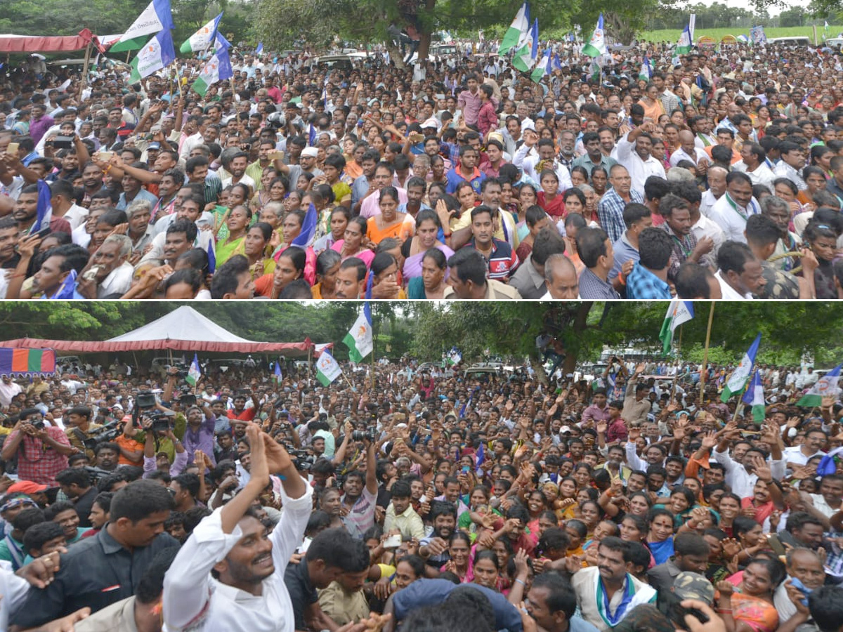 YS jagan padayatra photo gallery - Sakshi20