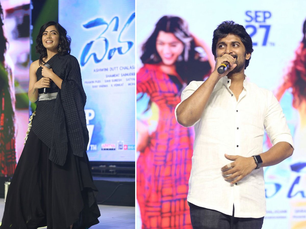 Devadas Audio Launch Photo Gallery - Sakshi3