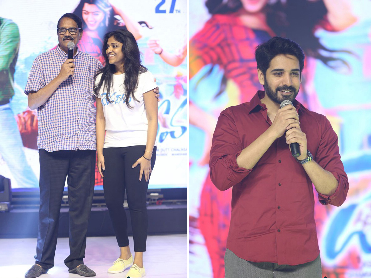 Devadas Audio Launch Photo Gallery - Sakshi6