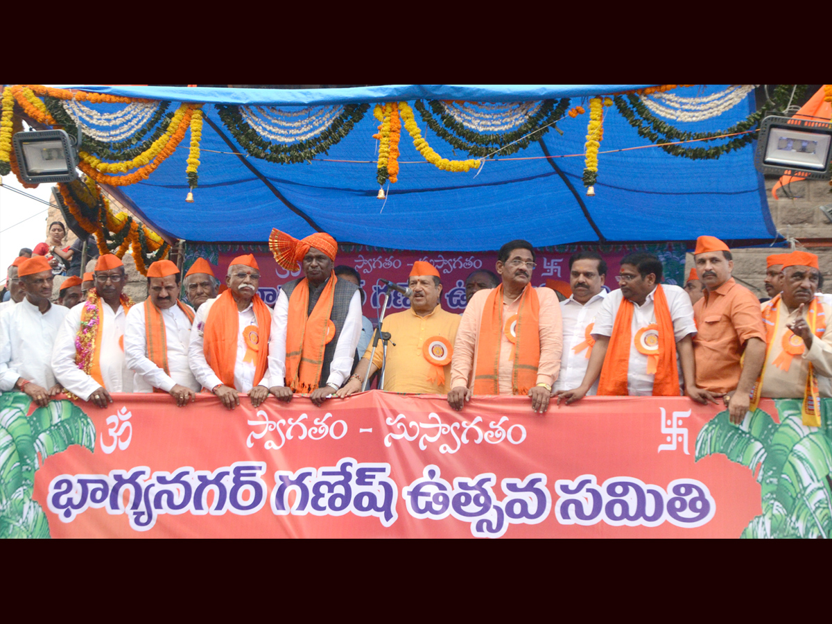 hyderabad ganesh shobha yatra 2018 - Sakshi24