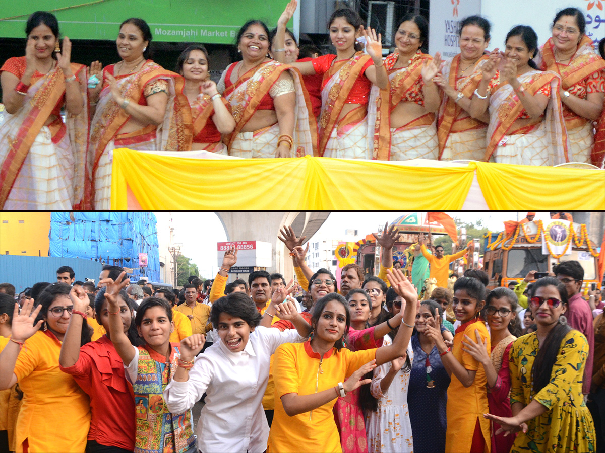 hyderabad ganesh shobha yatra 2018 - Sakshi27