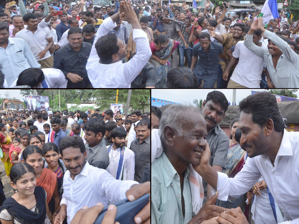 YS Jagan PrajaSankalpaYatra 268th Day Photo Gallery - Sakshi3