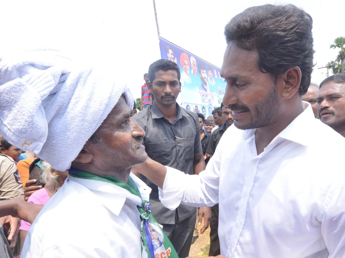 YS Jagan PrajaSankalpaYatra 268th Day Photo Gallery - Sakshi4