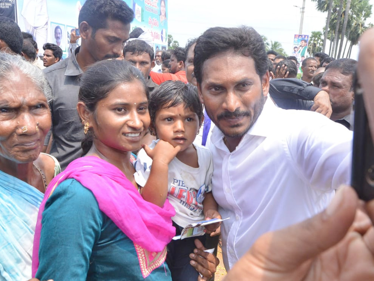 YS Jagan PrajaSankalpaYatra 268th Day Photo Gallery - Sakshi6