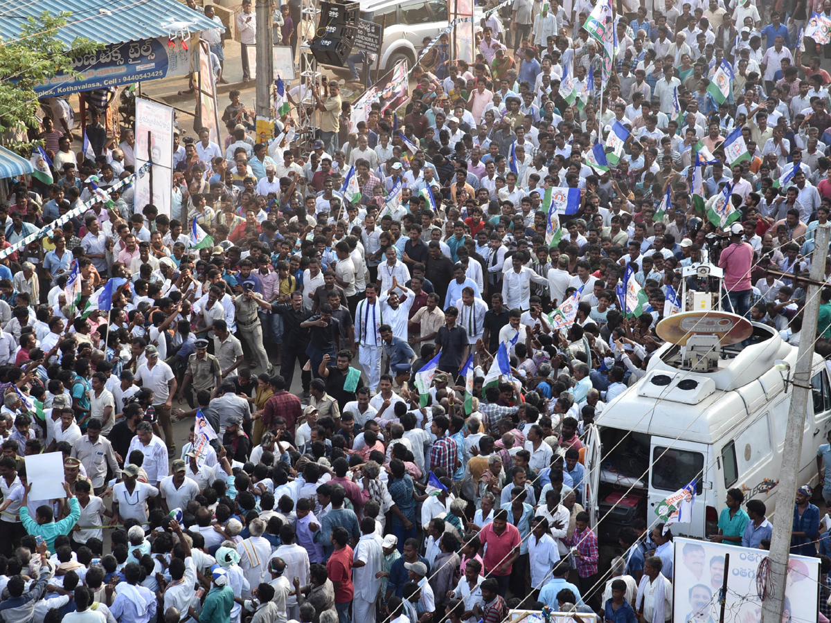 YS Jagan PrajaSankalpaYatra Completed 3000 KM Milestone Photo Gallery - Sakshi20