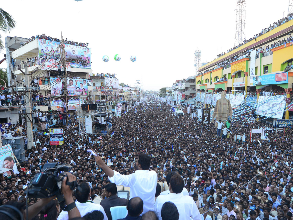 YS Jagan PrajaSankalpaYatra Completed 3000 KM Milestone Photo Gallery - Sakshi24