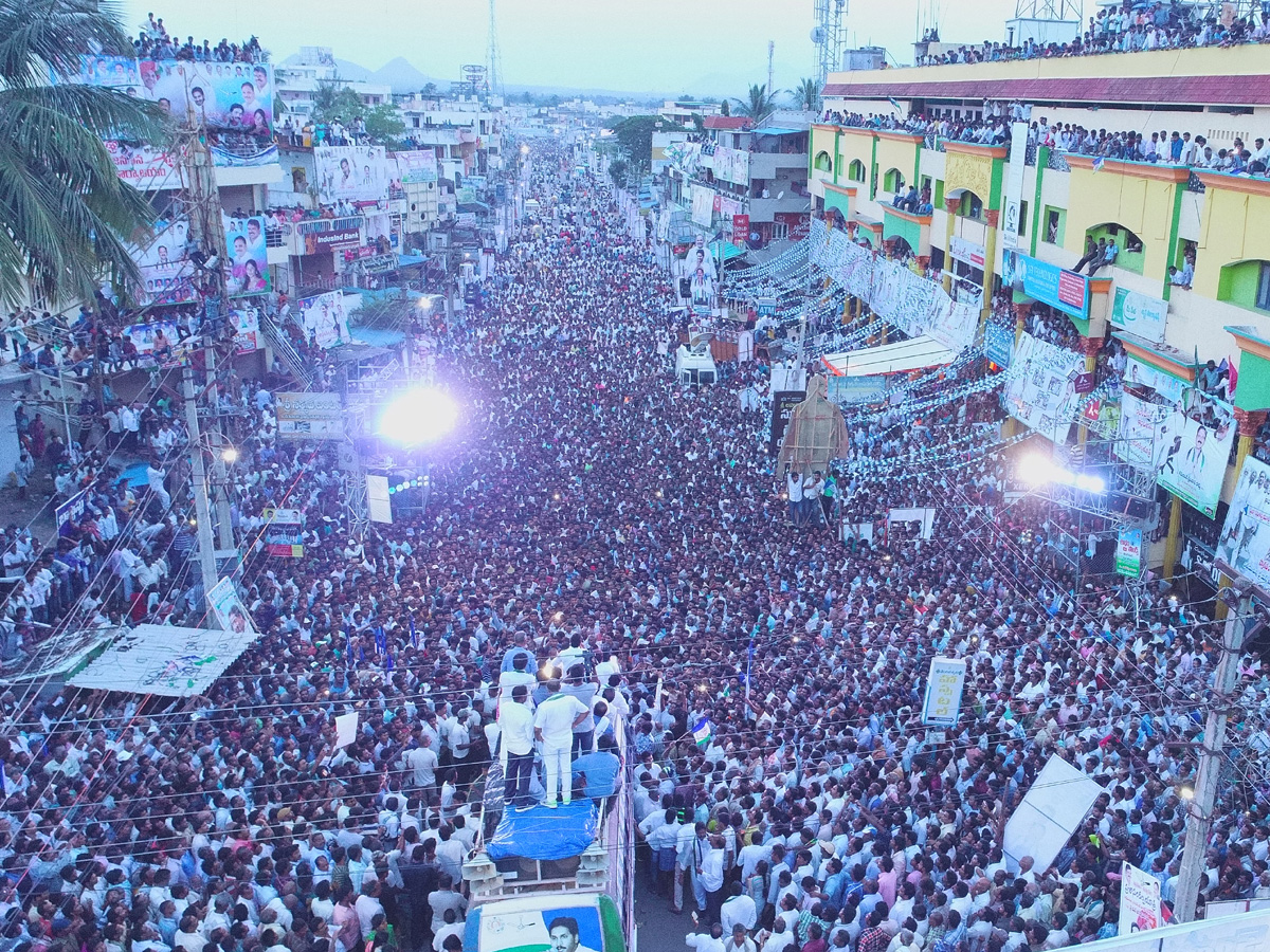 YS Jagan PrajaSankalpaYatra Completed 3000 KM Milestone Photo Gallery - Sakshi26