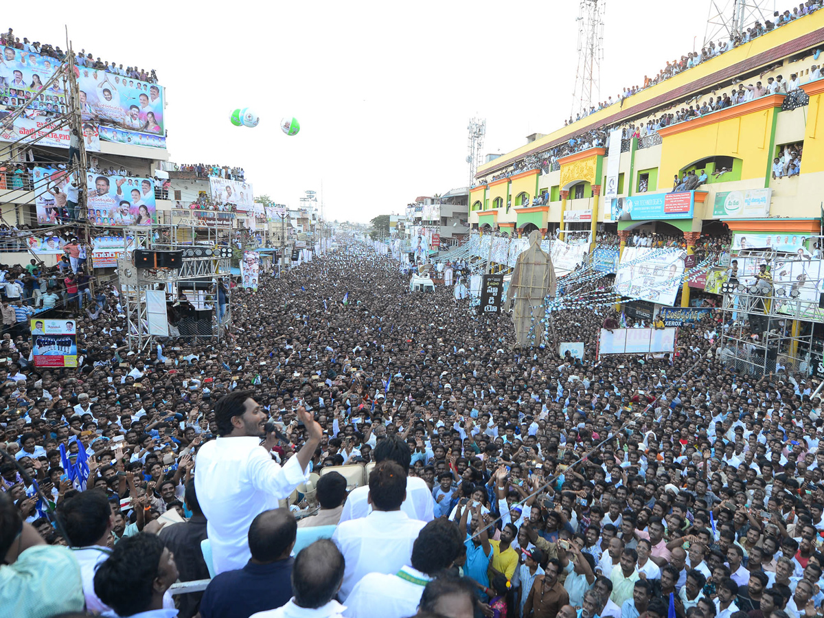 YS Jagan PrajaSankalpaYatra Completed 3000 KM Milestone Photo Gallery - Sakshi28