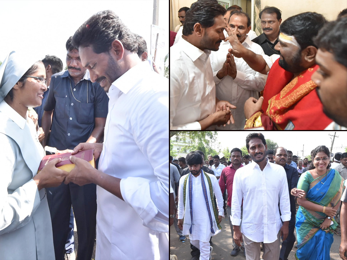 YS Jagan PrajaSankalpaYatra 269th Day Photo Gallery - Sakshi5